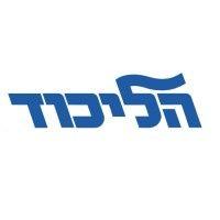 likud party logo image