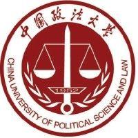 china university of political science and law logo image