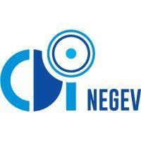 cdi negev - center for digital innovation logo image