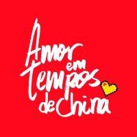 amor em tempos de china logo image