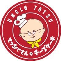 uncle tetsu canada ltd logo image