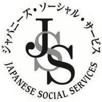 japanese social services (jss)