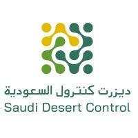 saudi desert control logo image