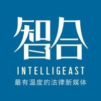 智合（intelligeast）