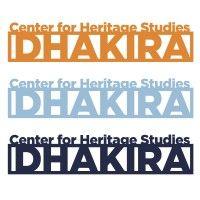 dhakira center for heritage studies logo image