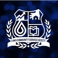 lums community service society logo image