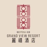 grand view resort beitou logo image