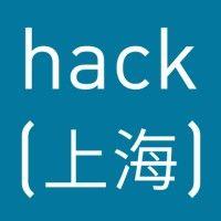 hackshanghai logo image