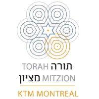 kollel torah mitzion montreal logo image