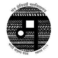 marathi vangmay mandal logo image