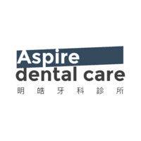 aspire dental care logo image