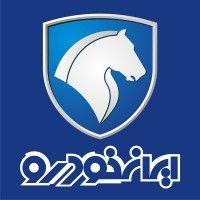 ikco گروه صنعتی ایران خودرو logo image