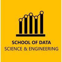 school of data science & engineering logo image