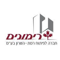 rimonim ramat hasharon's developenet company logo image