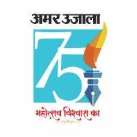 amar ujala limited logo image