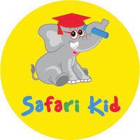 safari kid global, inc. logo image