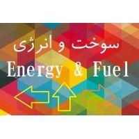 ٍenergy & fuel / سوخت و انرژی logo image