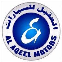 alaqeel motors logo image