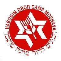 habonim dror camp moshava logo image