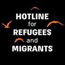 logo of Hotline For Refugees And Migrants