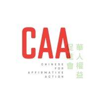 chinese for affirmative action logo image