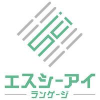 scientific language co., ltd. logo image