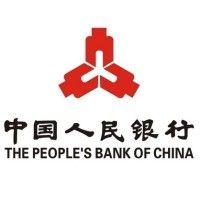 people's bank of china