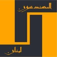 order of engineers and architects of beirut - official page