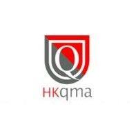 hong kong quality management association (hkqma) logo image