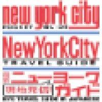 nyc pocket, travel & in japanese guides logo image