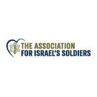 the association for israel's soldiers logo image