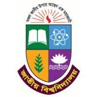 national university logo image