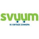 logo of Svuum Greece