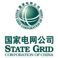 state grid corporation of china logo image