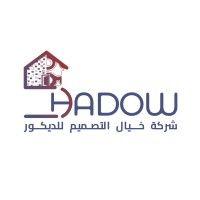 shadow interior design company