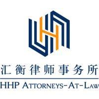 hhp attorneys-at-law