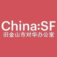 chinasf logo image