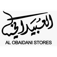 al obaidani | محلات العبيداني logo image