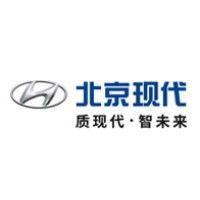 北京现代汽车有限公司 logo image