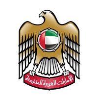 ministry of finance, uae logo image