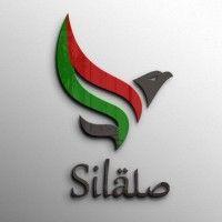 al-sila group logo image