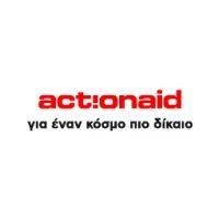 actionaid hellas logo image