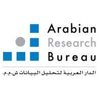 arabian research bureau logo image