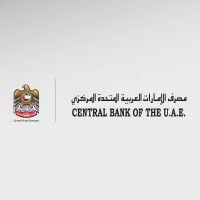 central bank of the uae logo image