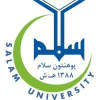 salam university logo image