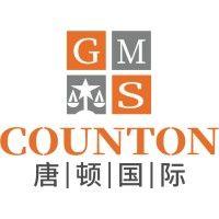 counton global mobility solutions logo image