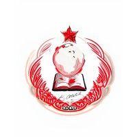 turkish students association global logo image