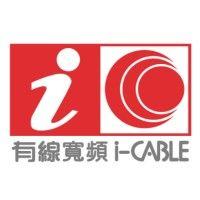 i-cable communications limited logo image