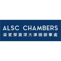 alan leong sc's chambers logo image