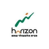 horizon by altshuler shaham logo image